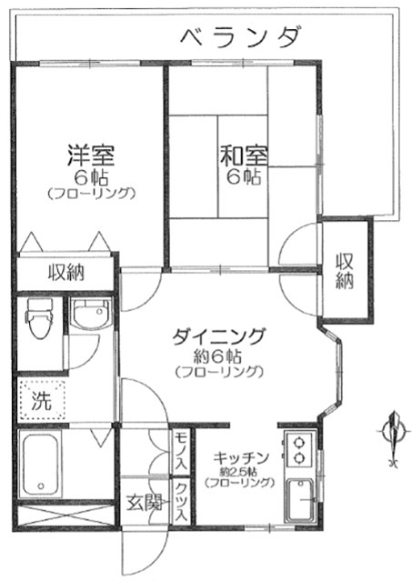 サンハウス桜台 201号室 間取り