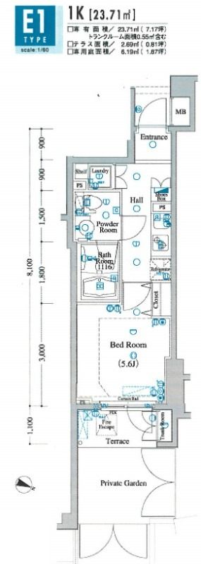 AXAS小竹向原 105号室 間取り