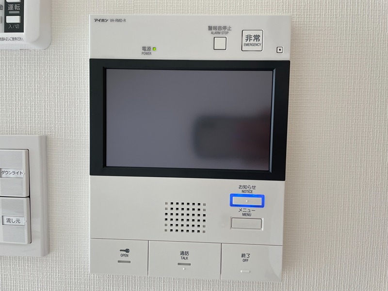 ヴァロータ氷川台 その他4