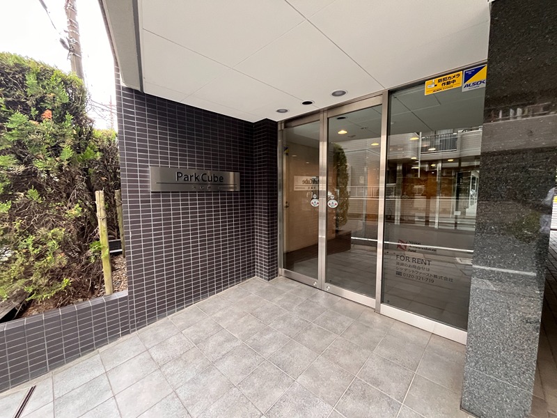 パークキューブ平和台 その他外観1