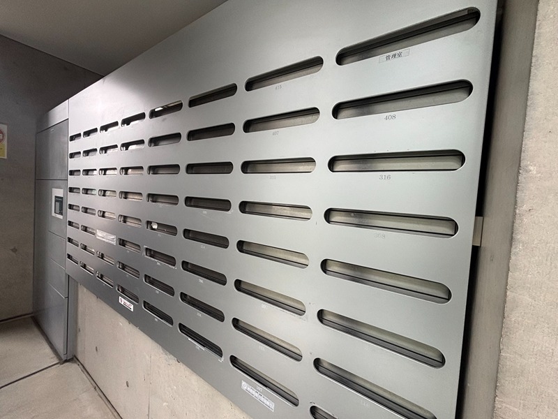 ル・ボワ平和台 その他外観2