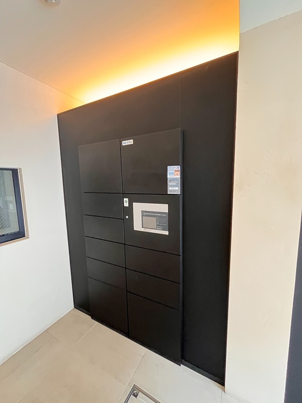 エストゥルース小竹向原 その他外観2