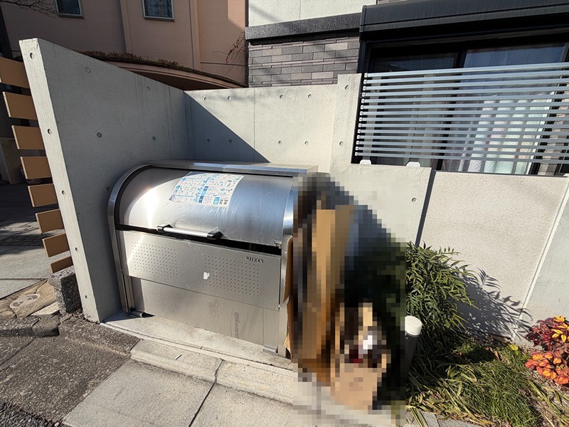 ツヴァイテ小竹向原 その他外観1