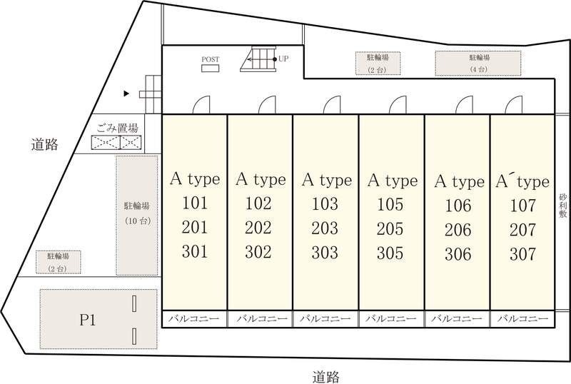 リブリ・桜台 その他4