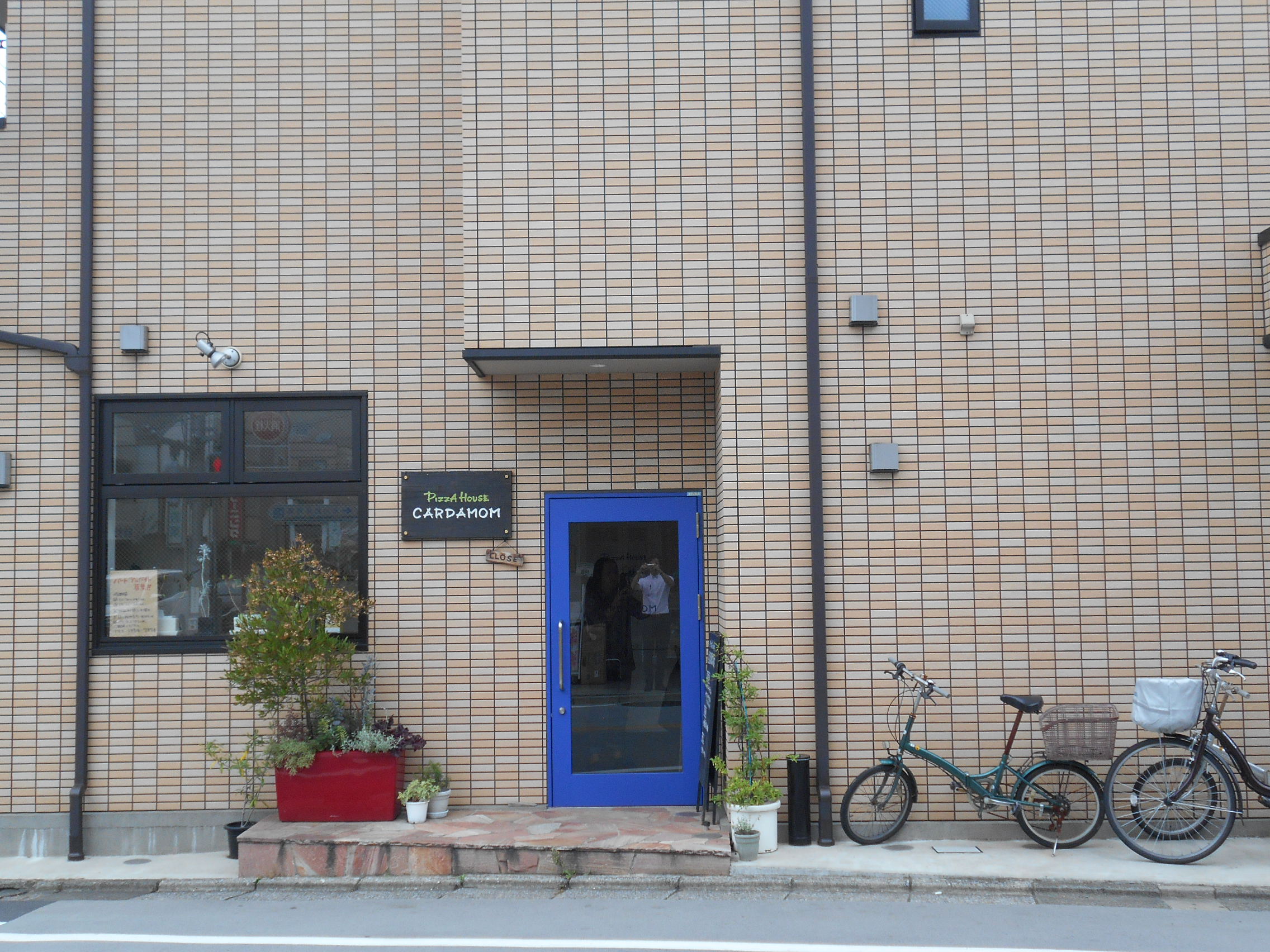 メゾン・ド・ロイヤル 周辺画像10