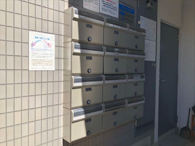 スターライトシティ小茂根 その他外観1