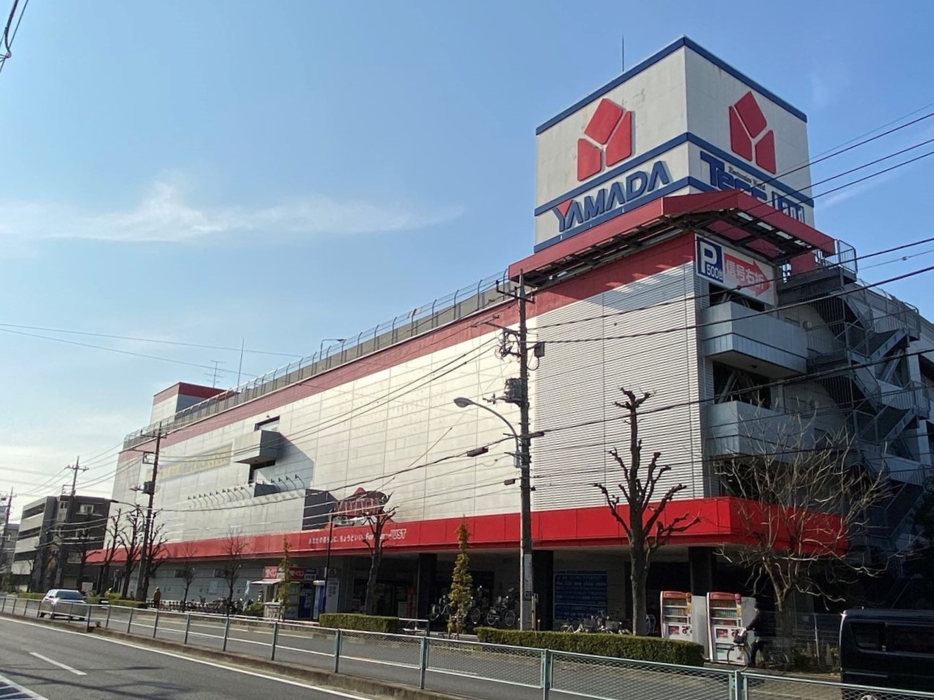 オープンレジデンシア平和台コート 周辺画像9