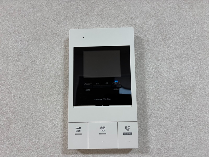 Alivis新江古田 その他2