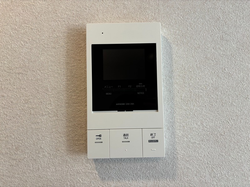 Alivis新江古田 その他4