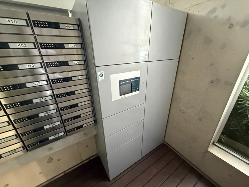 ル・ボワ平和台 その他外観2