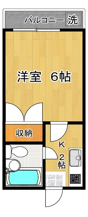 アペックス 202号室 間取り