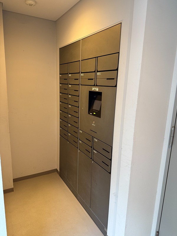 ヴァロータ氷川台 その他外観3