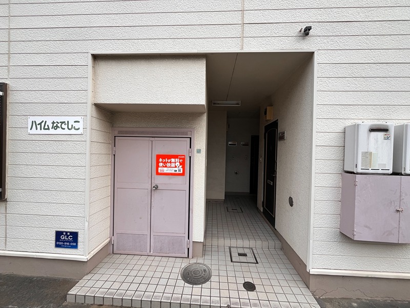 ハイムなでしこ その他外観3