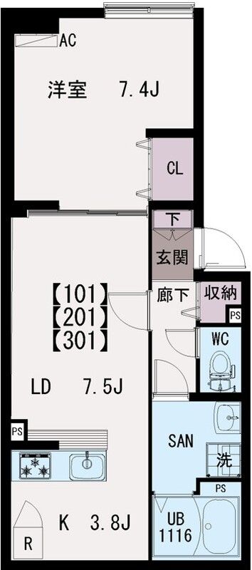 イクシオ羽沢 201号室 間取り