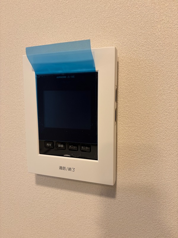 パークレジデンス平和台 その他3