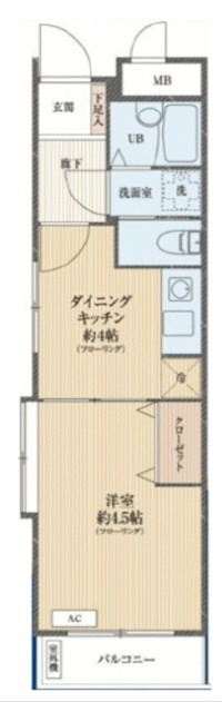メイゾン小竹向原 210号室 間取り