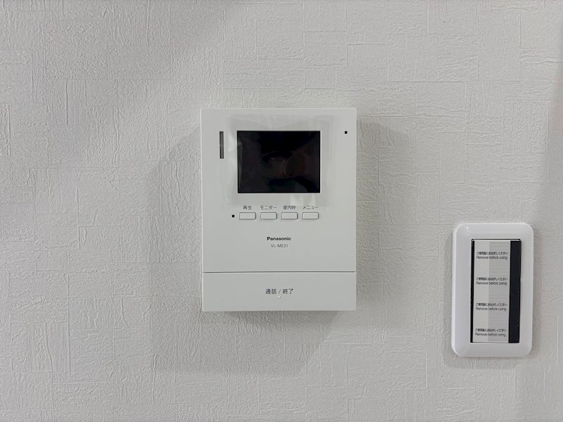 メイゾン小竹向原 その他4