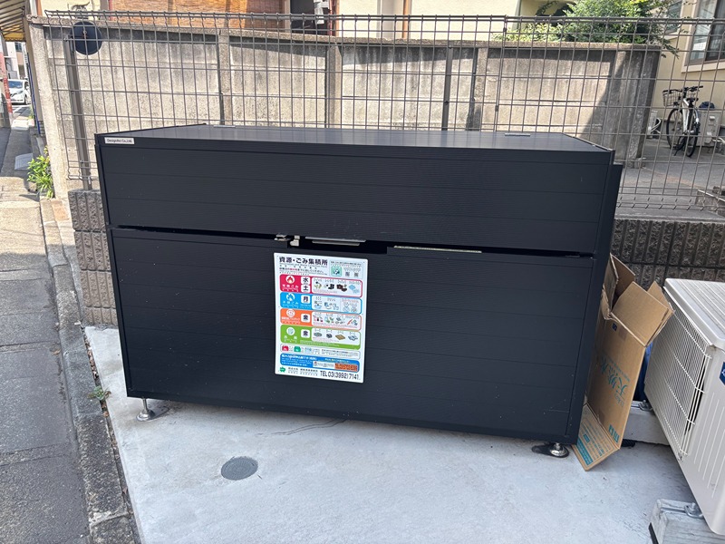 レピュア豊島園レジデンス その他外観2