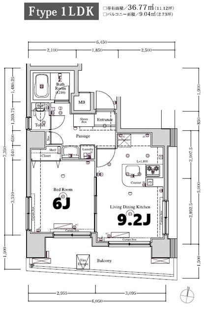 XEBEC練馬 603号室 間取り