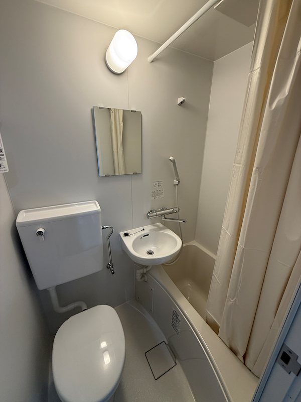 センチュリー末広 風呂画像