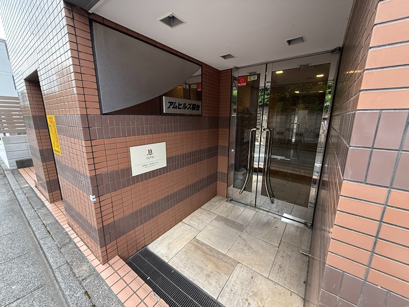 アムヒルズ桜台 その他外観1