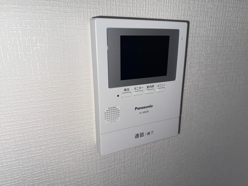 メゾン・マルベリィ その他3