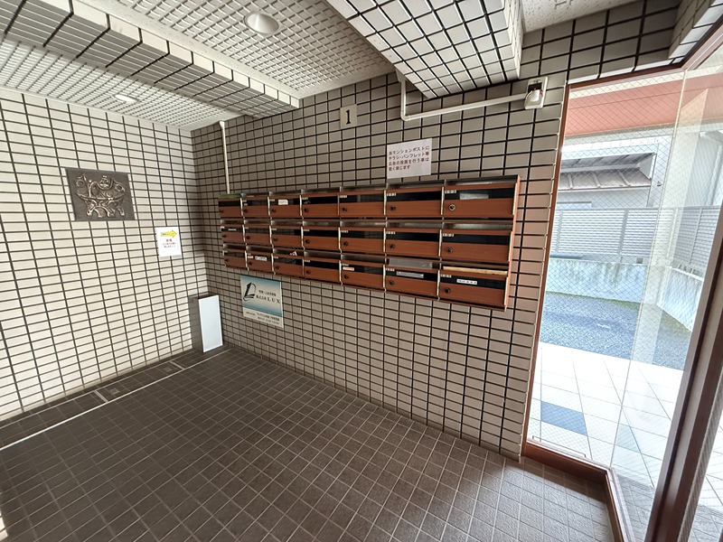 メゾン・マルベリィ その他外観3