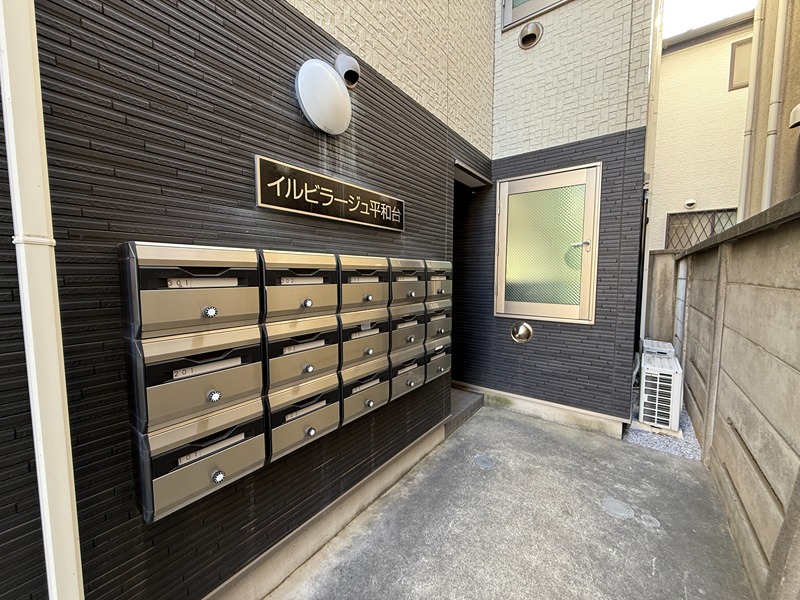 イルビラージュ平和台 その他外観3