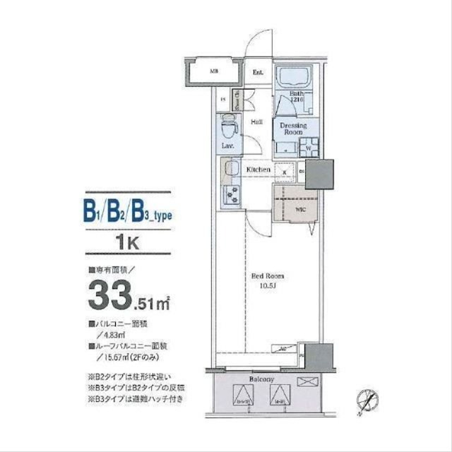ラグゼナ平和台 307号室 間取り