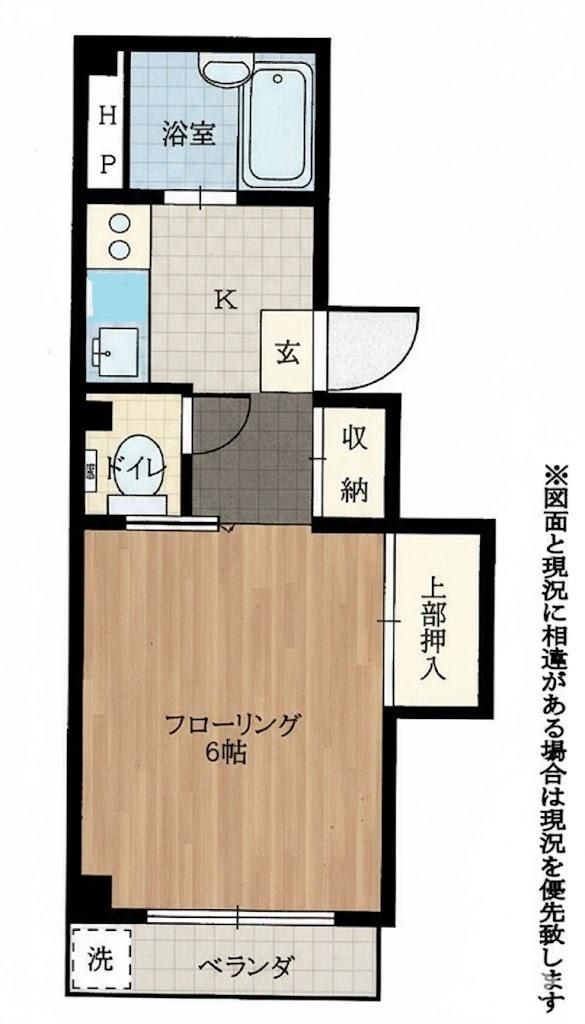ルーエ森田 101号室 間取り