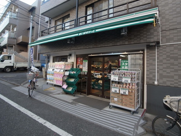 ルーエ森田 周辺画像2