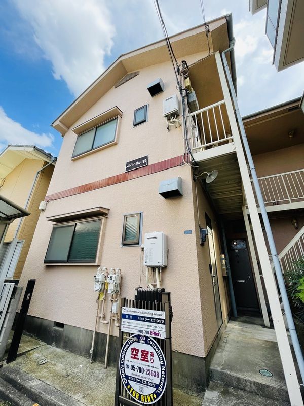 メゾン氷川台 202号室 外観