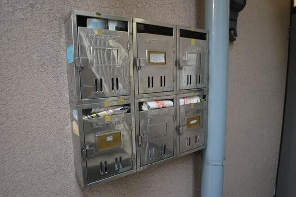 メゾン氷川台 その他1