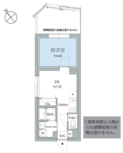 【防音マンション】ASTILE studio 練馬平和台 101号室 間取り