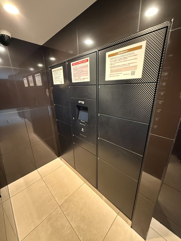 メイクス氷川台アジールコート その他外観2