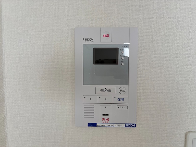 ブランシュバル早宮 その他1