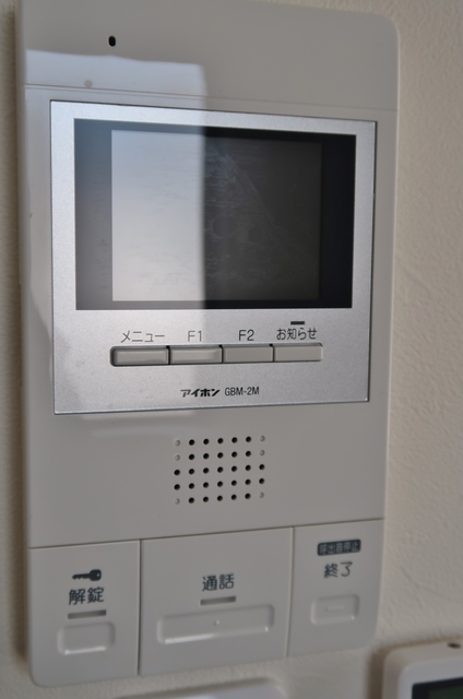 フェリーチェ小竹向原 その他3