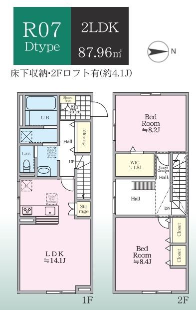 ティーリミテッド 07号室 間取り