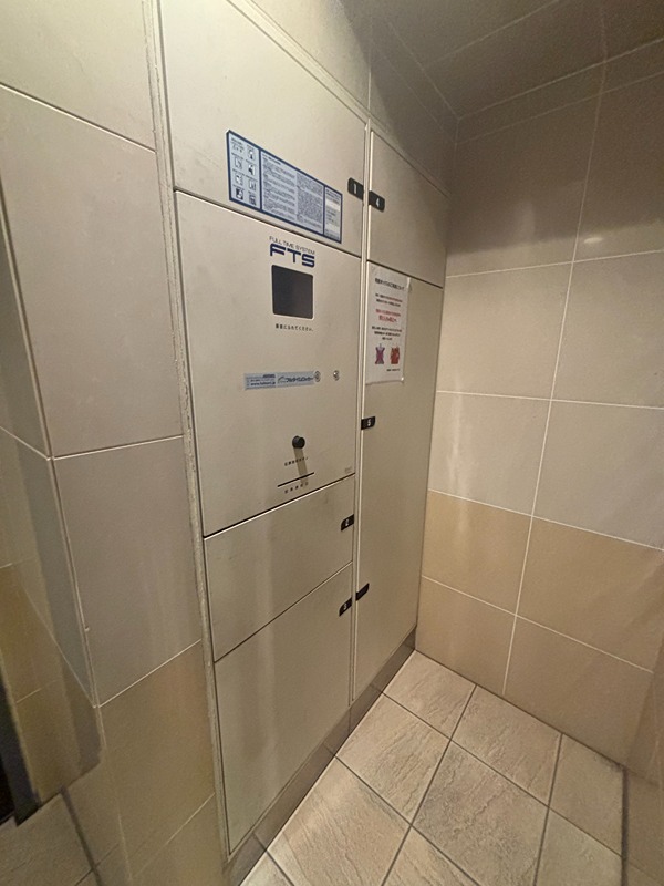 ジェノヴィア桜台グリーンウォール その他外観2