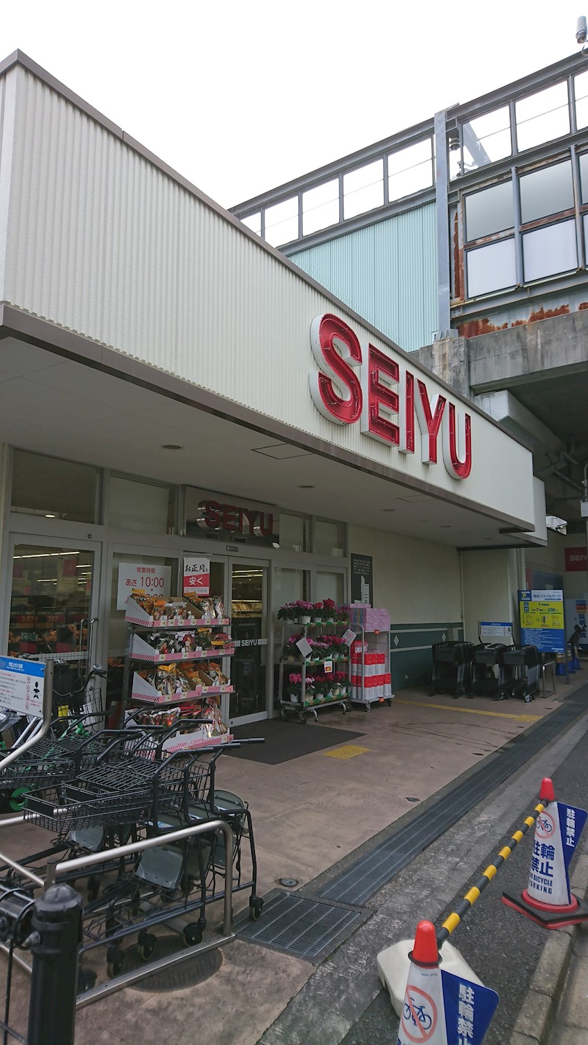 ジェノヴィア桜台グリーンウォール 周辺画像1