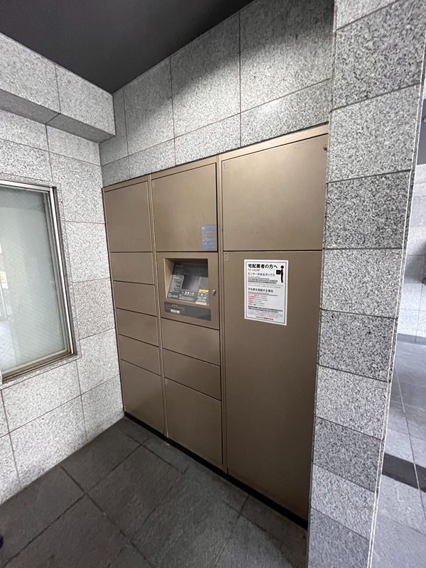 スカイコート練馬平和台 その他外観2