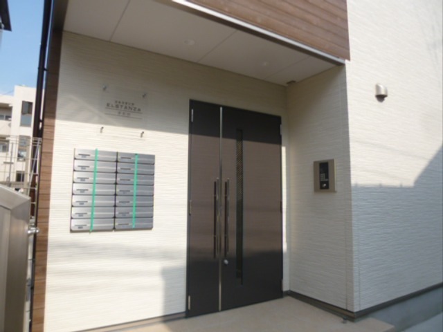 エルスタンザ平和台 その他外観2