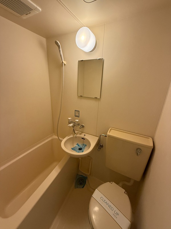 メゾンエクレーレ江古田 風呂画像