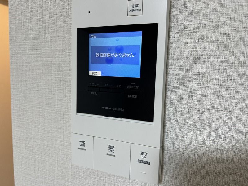 Aglaia要町 その他外観2