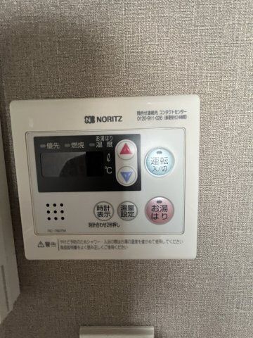 アルティザ氷川台 その他外観1