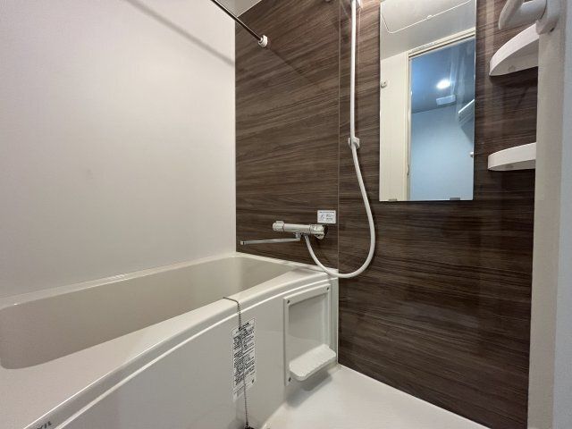 アルティザ氷川台 風呂画像