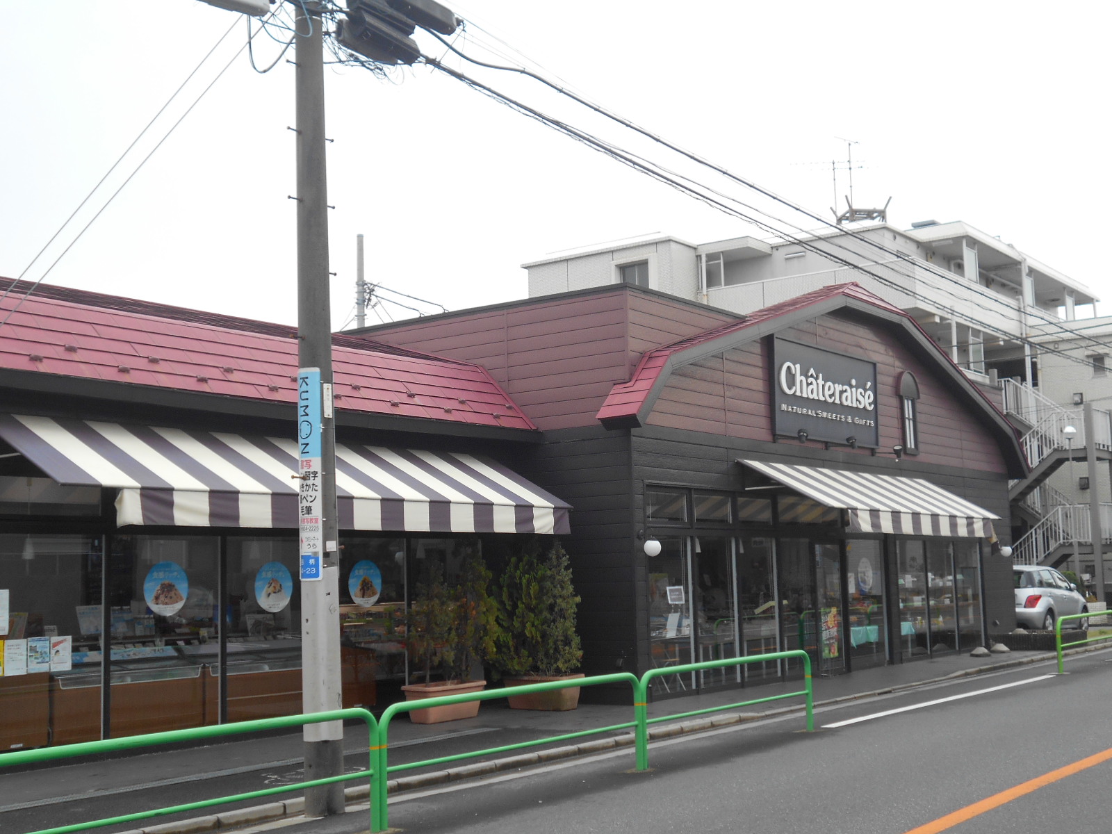 ユーパレス田柄 周辺画像8