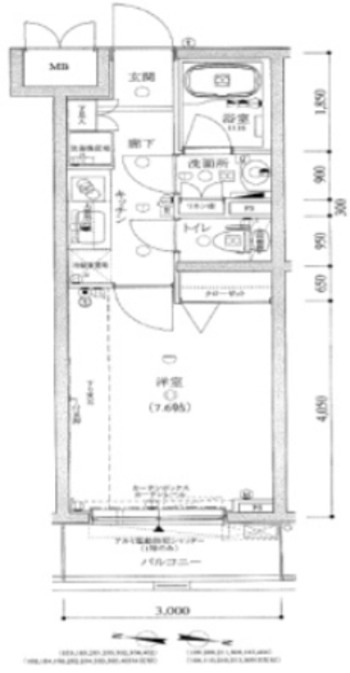リガーレプレズント氷川台  104号室 間取り