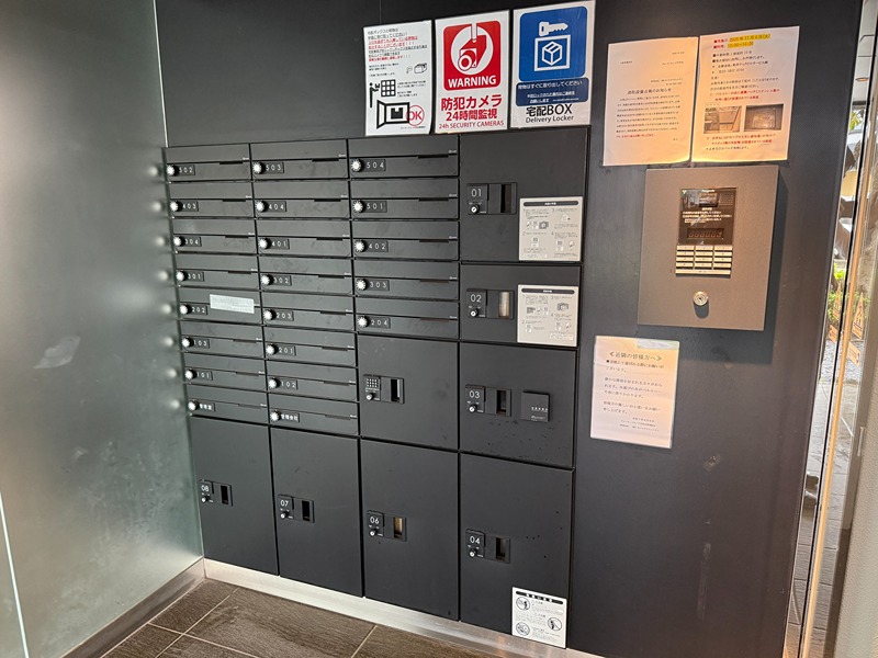 プレール・ドゥーク平和台 その他外観1