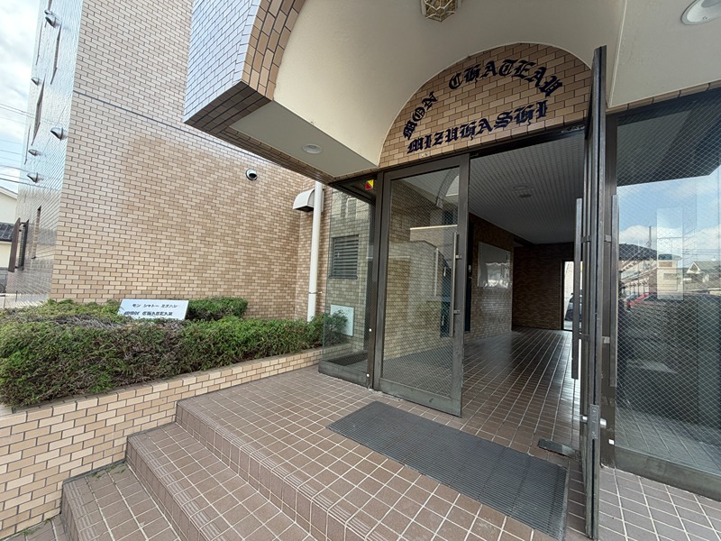 モンシャトーミズハシ その他外観2